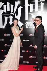 组图：2012新浪微博之夜红毯-主持人
