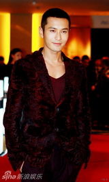 幻灯图：众星齐聚美尚盛典 高圆圆妩媚秀香肩