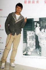 组图：张信哲担任剧场团长 不惧与王伟忠比舞台剧