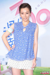 组图：陈怡蓉自曝想怀孕 坤达遭妈妈暗示催婚