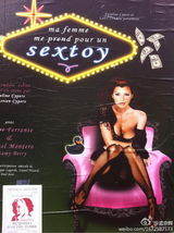 组图：法国阿维尼翁戏剧节演出海报欣赏