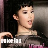 幻灯图：刘亦菲赫本精致写真 俏丽眉眼展古典美