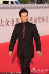 第21届金鸡百花电影节红毯男星帅气抢镜