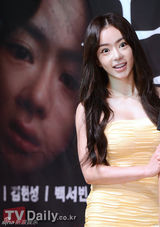 组图：恐怖片《敲门声》将播 徐雨称杀人最难演