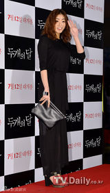 组图：朴振英SEVEN等捧场《两个月亮》