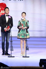 组图：群星助阵BQ红人榜颁奖典礼星光熠熠