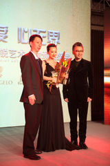 组图：第四届新锐艺术人物颁奖盛典现场精彩图片