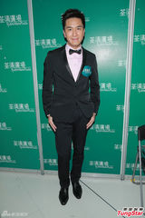 组图：杨怡罗仲谦现身拜年 坦承已见家长