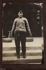 高清图：《白鹿原》首款海报及七主演最新剧照曝光