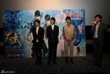 组图：首都电影院2011年《大武生》见面会