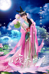 组图：张亮节目反串变美女人 天天化生宝玉帅气