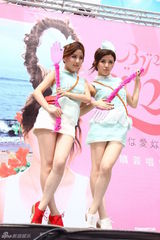 组图：BY2为新EP和写真造势 超短裙秀美腿