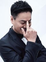 组图：连奕名时尚大叔范 成熟魅惑