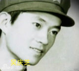 组图：央视名嘴朱军罕见当兵旧照 消瘦笑容青涩