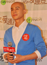 幻灯图：《恋爱通告》乔振宇王力宏型男齐亮相