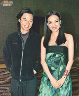 组图：舒淇冯德伦公开恋情 二人恩爱瞬间盘点