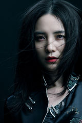 组图：《萧红》曝宋佳海报 感叹向爱而生的女人