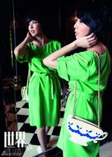 组图：许茹芸登杂志封面 首谈曾经的恋爱