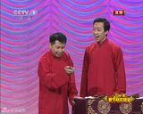 组图：兔年春晚何云伟李菁表演相声《独家录制》