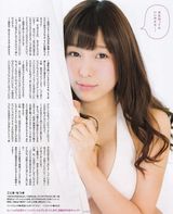 组图：AKB48成员内衣写真青春活力