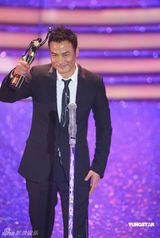 幻灯：香港金像奖现场 任达华凭《岁月神偷》获影帝