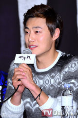 组图：UEE车太贤《田禹治》即将播出