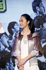 组图：姚晨清新白裙美腿修长 范冰冰直言示爱