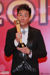 组图：马国明获我最喜爱电视男角色奖