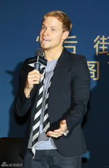 组图：后街男孩亚洲巡演启动 穿唐装喜庆十足