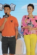 组图：《北京青年》将播 鑫宝源情侣组亮眼