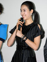 幻灯图：《无法者》首映 甘宇成张申英李胜敏出席