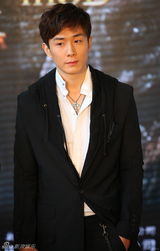 组图：电影《传-奇》北京电影节发布会