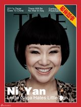 组图：《最强囍事》遭恶搞 主演全上《时代》封面