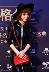 组图：芭莎男士盛典红毯 刘烨贾乃亮帅气登场