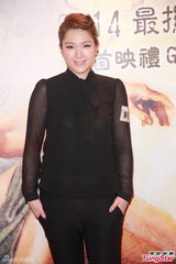 组图：苟芸慧穿黑纱露胸罩 否认与郭富城燃旧情