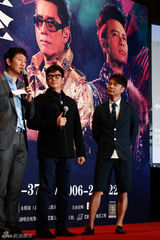 组图：左麟右李十周年北京开唱 被授劳模称号