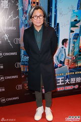 组图：周秀娜惊现高低奶 揶揄旧爱先关心女友