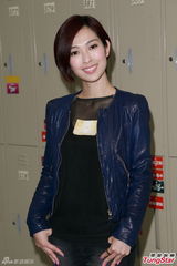 高清图：华姐自选服饰斗抢镜 欧阳可心SM装夸张