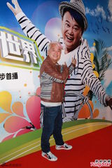 组图：陈百祥制作奢华旅游节目 指此生无憾