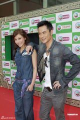 组图：郑嘉颖刘心悠同台尴尬避忌 口味不同难成对象