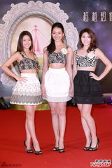 组图：20位候选港姐首晤传媒 佳丽现场展风姿