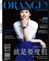 组图：海清2011封面盘点 造型百变蜕变时尚ICON