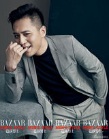 组图：《厨戏痞》登封面有型 大叔男色诱惑