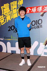 幻灯：卢广仲香港个唱尾场落幕 出席庆功宴兴奋难掩