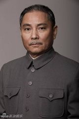 组图：献礼剧《开天辟地》孙中山定妆照