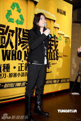 组图：萧敬腾宣布暂别唱片圈 初演电影化身杀手