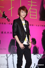 高清组图：《消失打看》签票会 陈宏一率主创宣传 