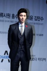 高清组图：柳时元等出席新剧《再见老婆》发布会