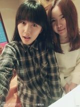 组图：人大“女神”登主页走红 海量私房照曝光