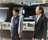 组图：小栗旬《富贵男贫穷女》创业剧照曝光